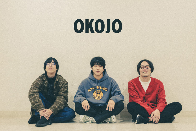 OKOJO