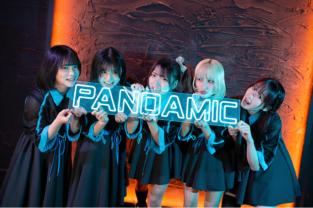 PANDAMIC